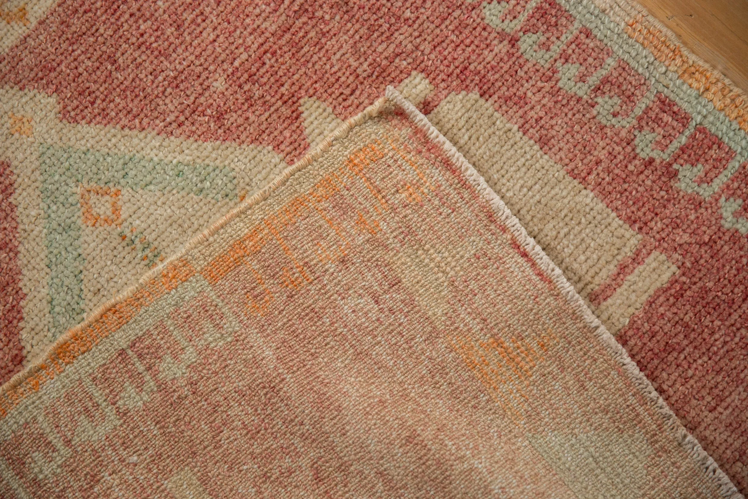 2.5x5 Vintage Distressed Kars Rug Runner