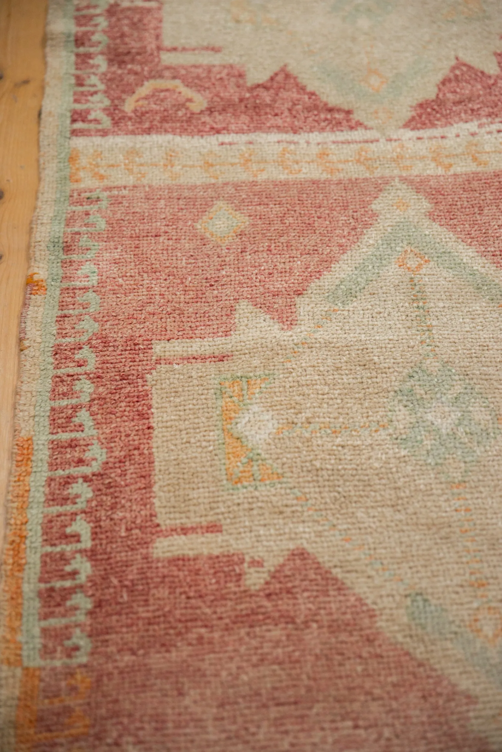 2.5x5 Vintage Distressed Kars Rug Runner