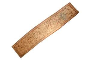 3.5x17 Antique Distressed Karabagh Rug Runner