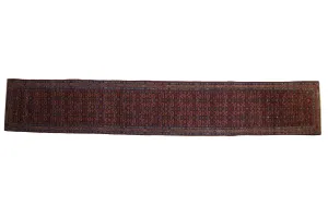 3x17.5 Vintage Engelas Rug Runner
