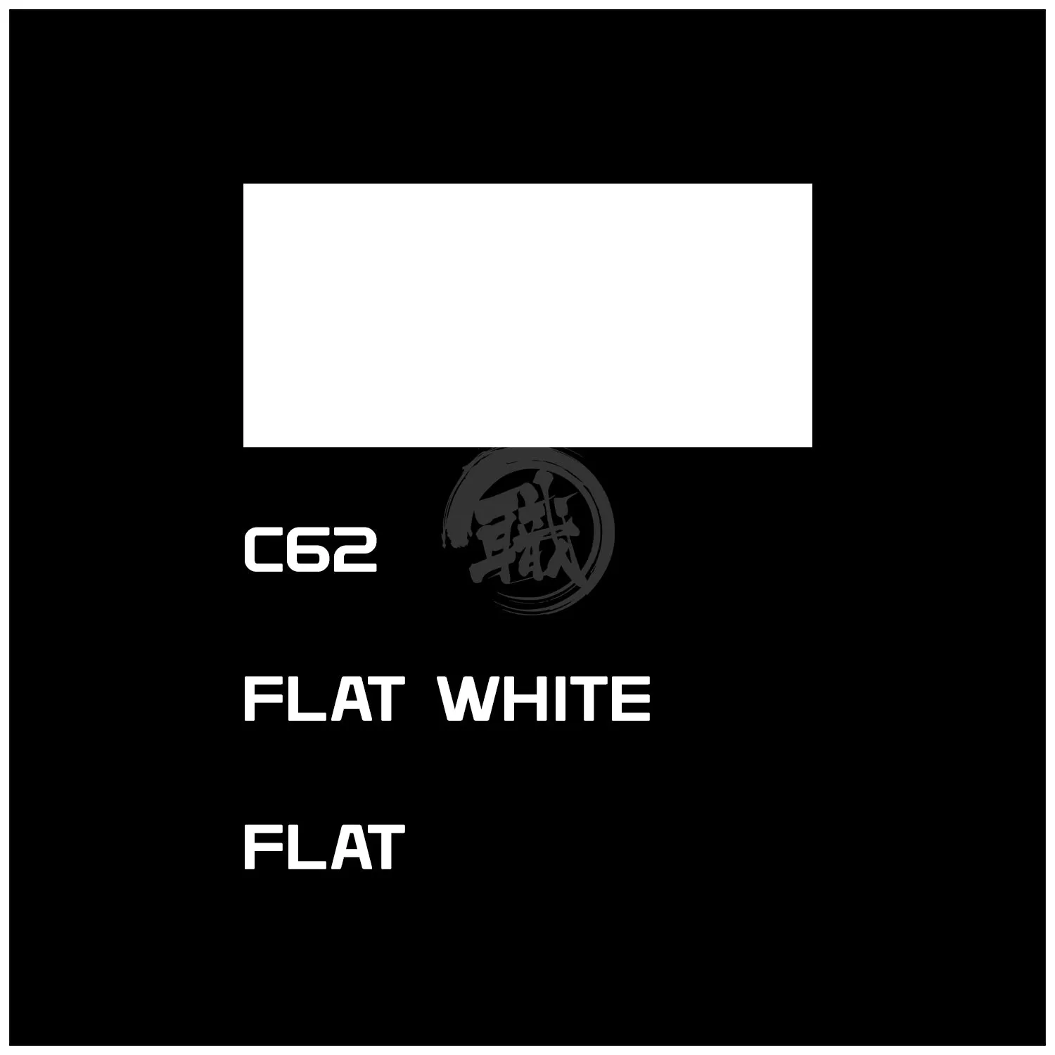 [C062] Flat White