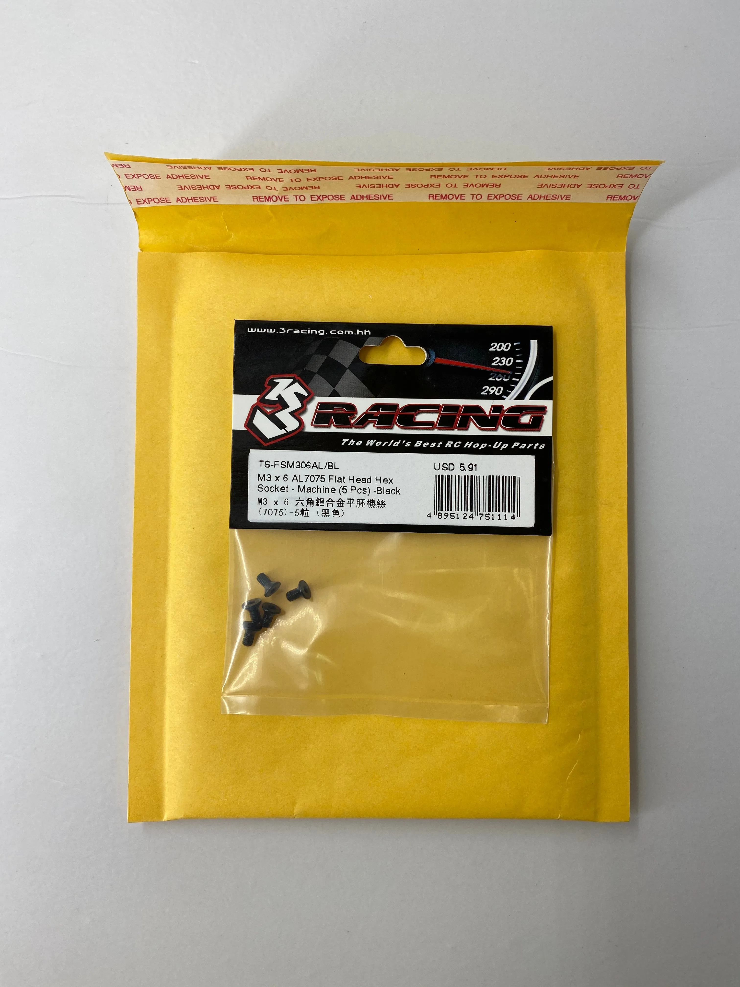 M3 AL7075 Flat Head Hex Socket - Machine (5 Pcs)