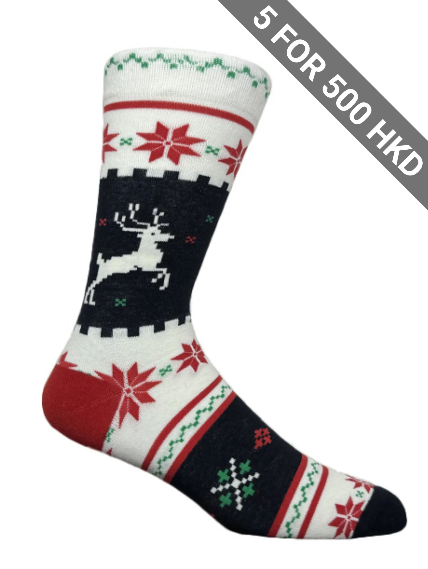 Socks | Christmas | Winter Reindeer | Cotton